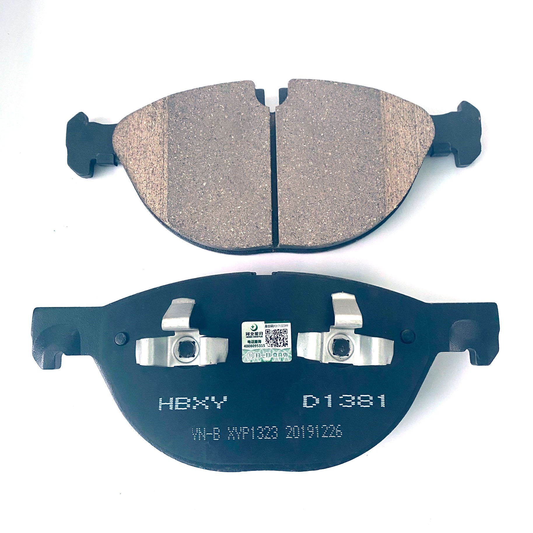 Tokico-brake-pads Mercedes Brake Pads Personalized Reasonable Price D2776 Brake Pad for bmw Ford Audi Kia